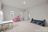 5024 Hillshire Lane - Photo 29