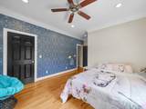 1393 Wateree Road - Photo 23
