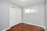 2244 English Drive - Photo 23
