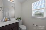 1026 Baldwin Commons Drive - Photo 16