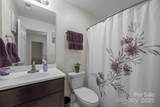 1026 Baldwin Commons Drive - Photo 23