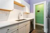 811 Morehead Street - Photo 14