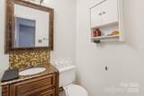 2200 Florence Circle - Photo 13
