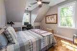 80 Boone Trail - Photo 41