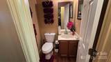 2715 Shandon Road - Photo 10