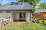 1829 Logie Avenue - Photo 27
