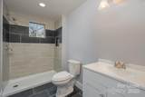 1201 Lafayette Street - Photo 23