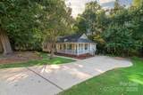 914 Ragin Lane - Photo 5
