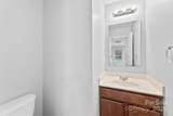 2415 Cairns Mill Court - Photo 12