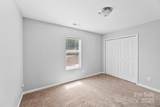 2415 Cairns Mill Court - Photo 18