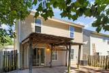 2415 Cairns Mill Court - Photo 33