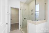 7513 Lancaster Highway - Photo 34
