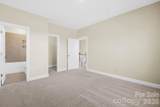 7513 Lancaster Highway - Photo 45