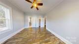 1610 Lowder Street - Photo 15