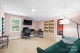 9551 Hitchgate Drive - Photo 35
