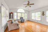 310 Oakwood Drive - Photo 12