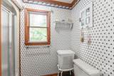 310 Oakwood Drive - Photo 25