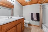 70 Wisteria Lane - Photo 31