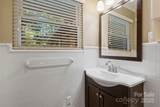 826 Montford Drive - Photo 15