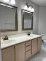 1329 Torrence Circle - Photo 8