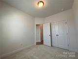 15340 Ballancroft Parkway - Photo 12