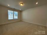15340 Ballancroft Parkway - Photo 17