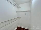 2113 Waxhaw Indian Trail Road - Photo 16