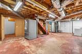 108 Logan Street - Photo 24