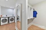 305 Weddington Grove Lane - Photo 14