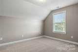 16001 Arabian Mews Lane - Photo 28