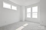 3640 Tryon Street - Photo 5