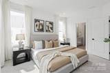 3664 Tryon Street - Photo 3