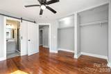 901 Elm Street - Photo 12
