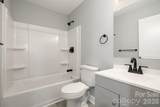 901 Elm Street - Photo 10