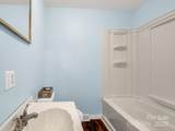 183 Hollywood Street - Photo 14