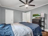 183 Hollywood Street - Photo 15