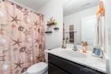 2612 Mcintosh Street - Photo 19