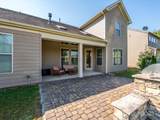 18310 Studman Branch Avenue - Photo 34
