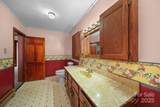 110 Sprinkle Road - Photo 21