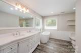 1509 Heather Lane - Photo 23