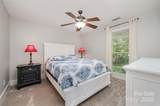 1509 Heather Lane - Photo 25