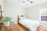 1045 Kensford Drive - Photo 13