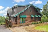 352 Arbra Mountain Way - Photo 4