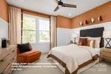 1027 Cox Road - Photo 19