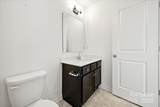 1101 Ansonville Road - Photo 17