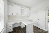 1101 Ansonville Road - Photo 8