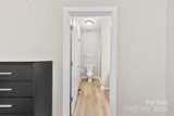 3239 Wesley Avenue - Photo 14