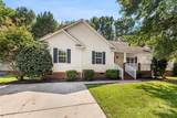 1162 Allison Bluff Trail - Photo 2