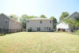 6728 Evanton Loch Road - Photo 33