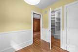 921 Confederate Avenue - Photo 15